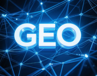 三江侗族自治县​GEO优化重塑智能搜索格局，开启数字化推广新方式