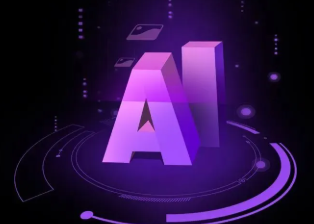 三江侗族自治县智能化浪潮下，AI如何重塑普通人的生活质感